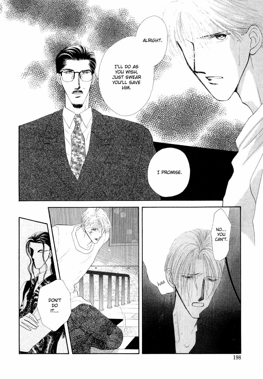 Read G・Defend chapter 21 image 21 on Lezhin