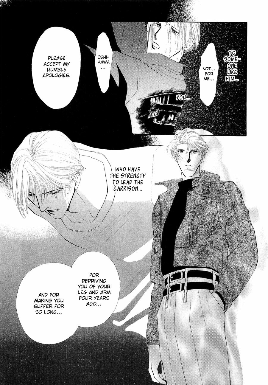 Read G・Defend chapter 21 image 22 on Lezhin