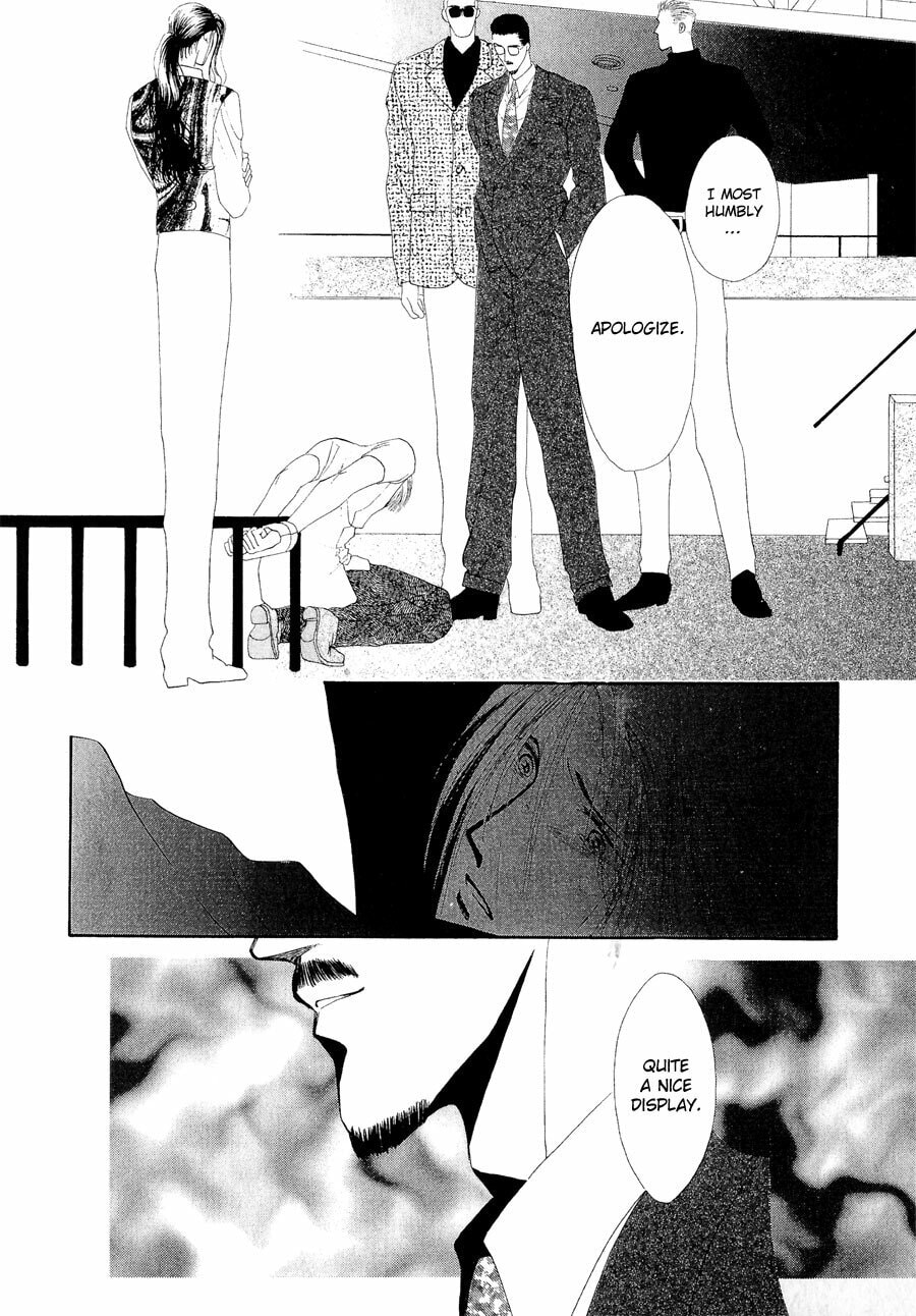 Read G・Defend chapter 21 image 23 on Lezhin