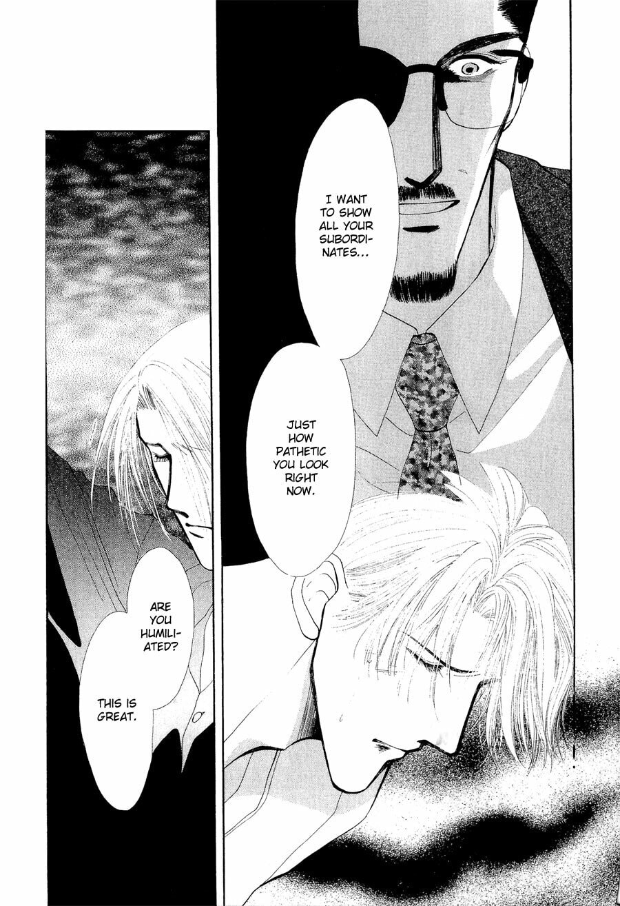 Read G・Defend chapter 21 image 24 on Lezhin