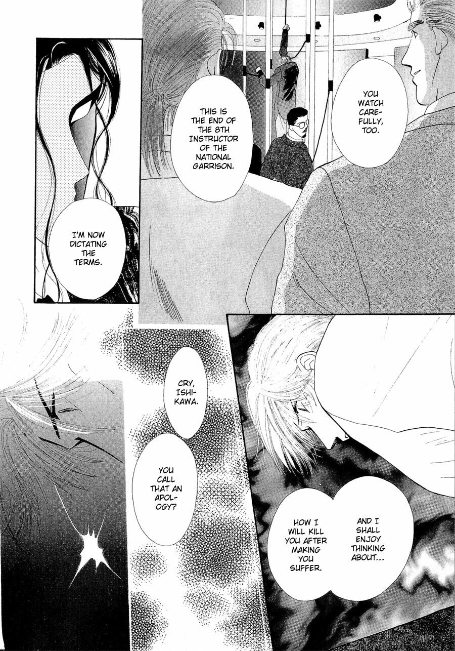 Read G・Defend chapter 21 image 25 on Lezhin