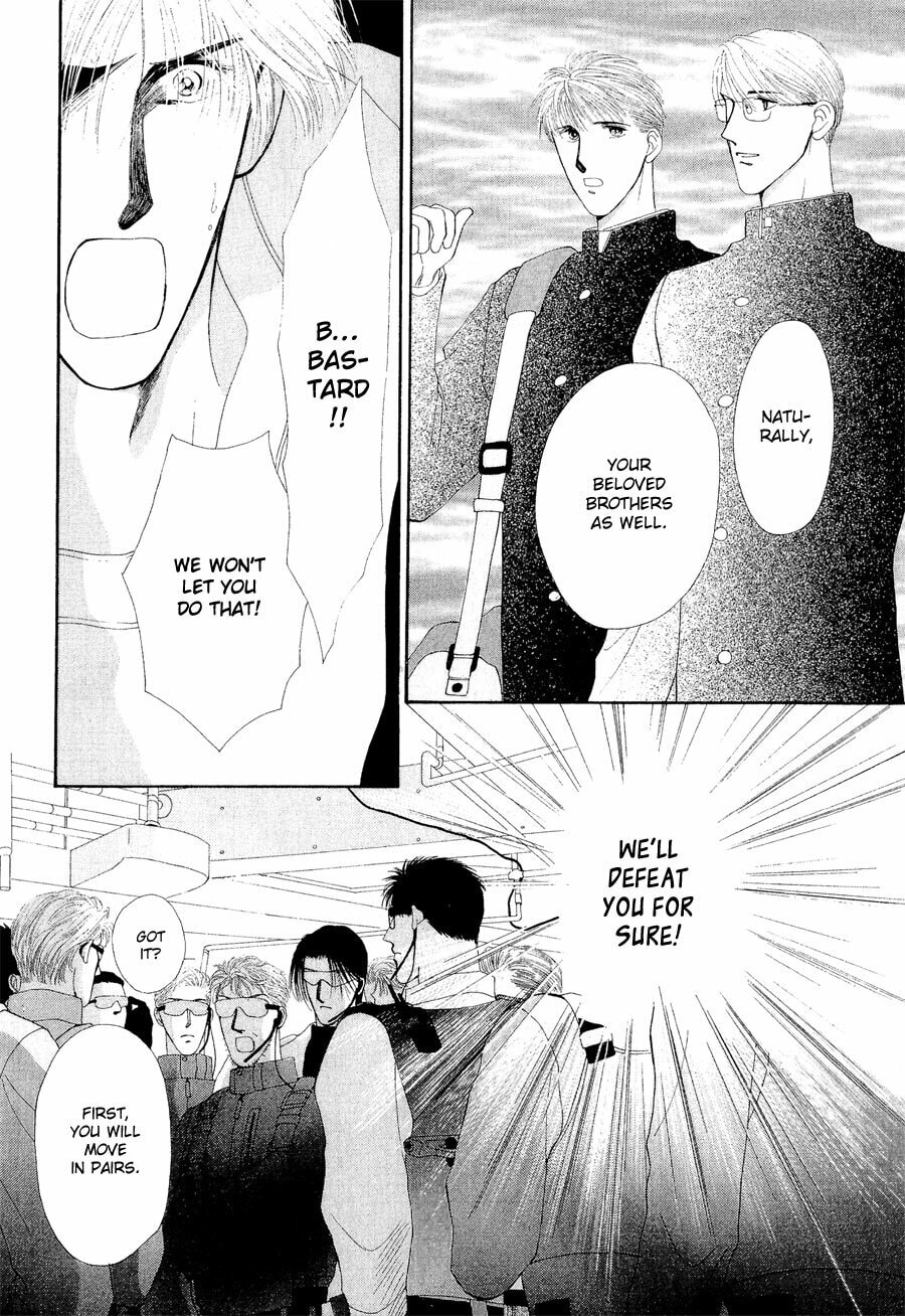 Read G・Defend chapter 21 image 27 on Lezhin
