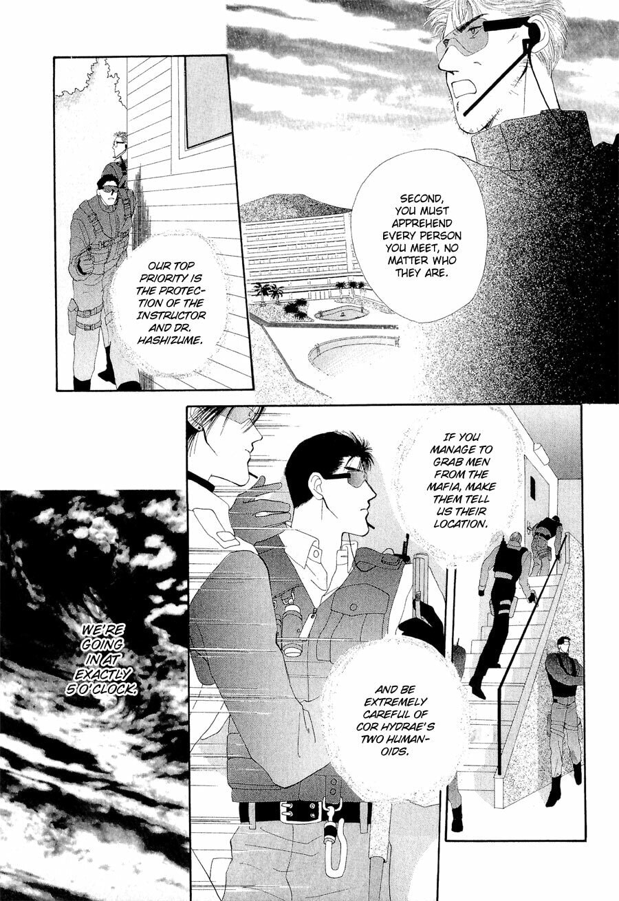Read G・Defend chapter 21 image 28 on Lezhin