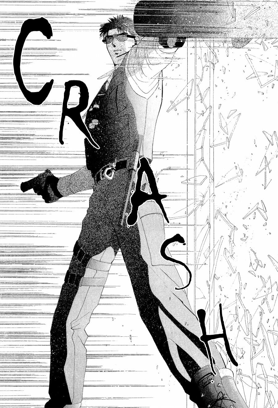 Read G・Defend chapter 21 image 31 on Lezhin