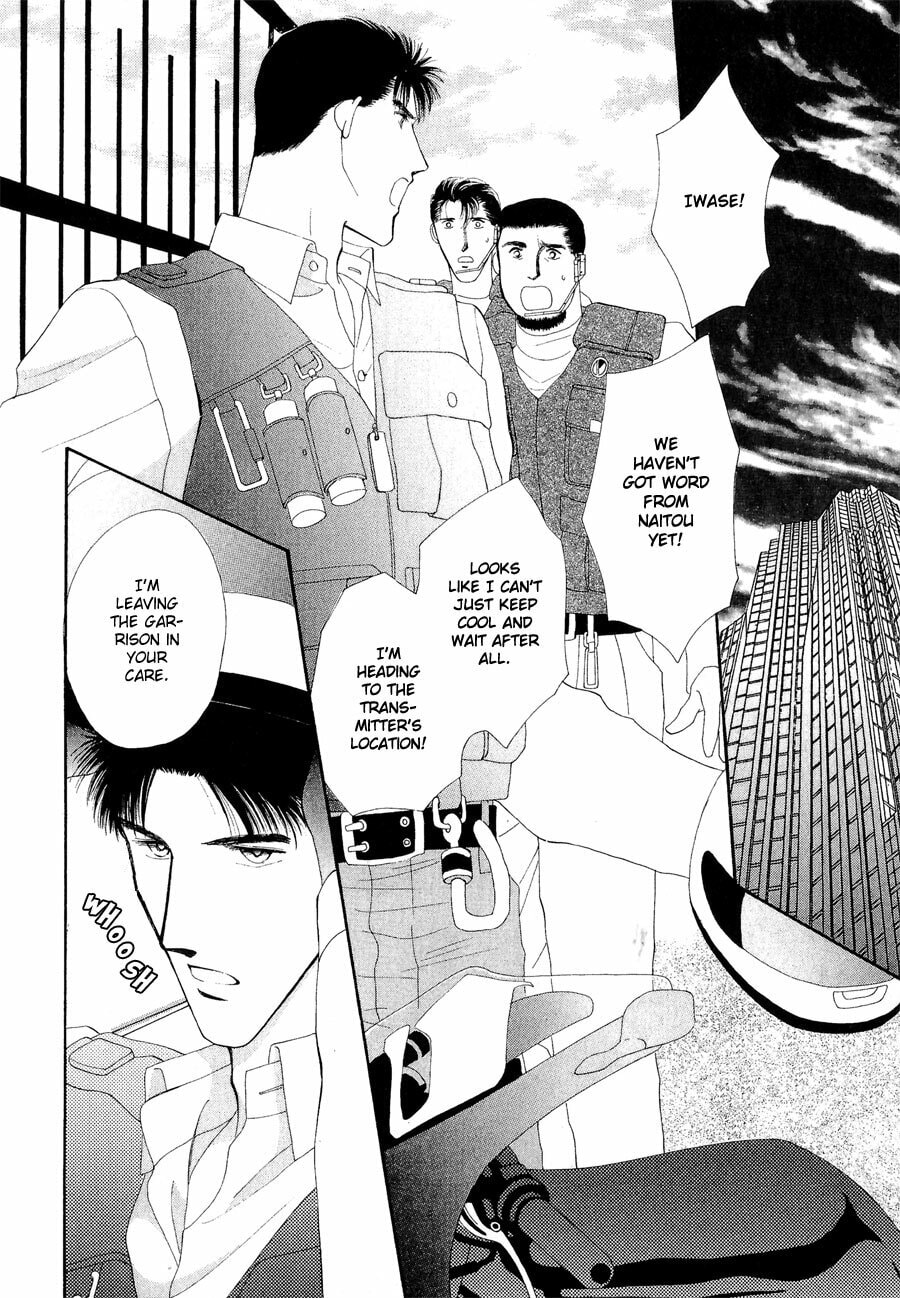 Read G・Defend chapter 21 image 5 on Lezhin