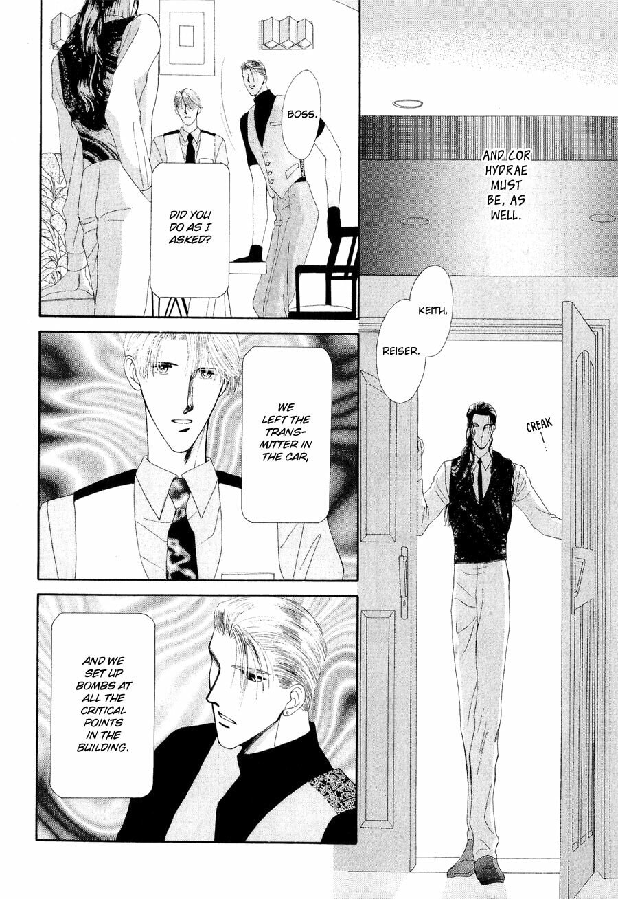 Read G・Defend chapter 21 image 9 on Lezhin