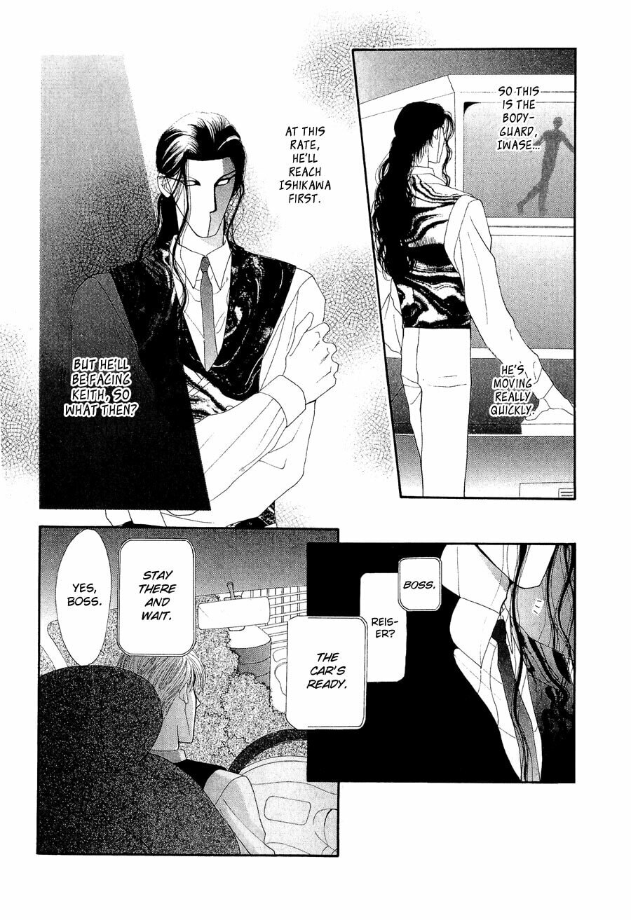 Read G・Defend chapter 22 image 10 on Lezhin