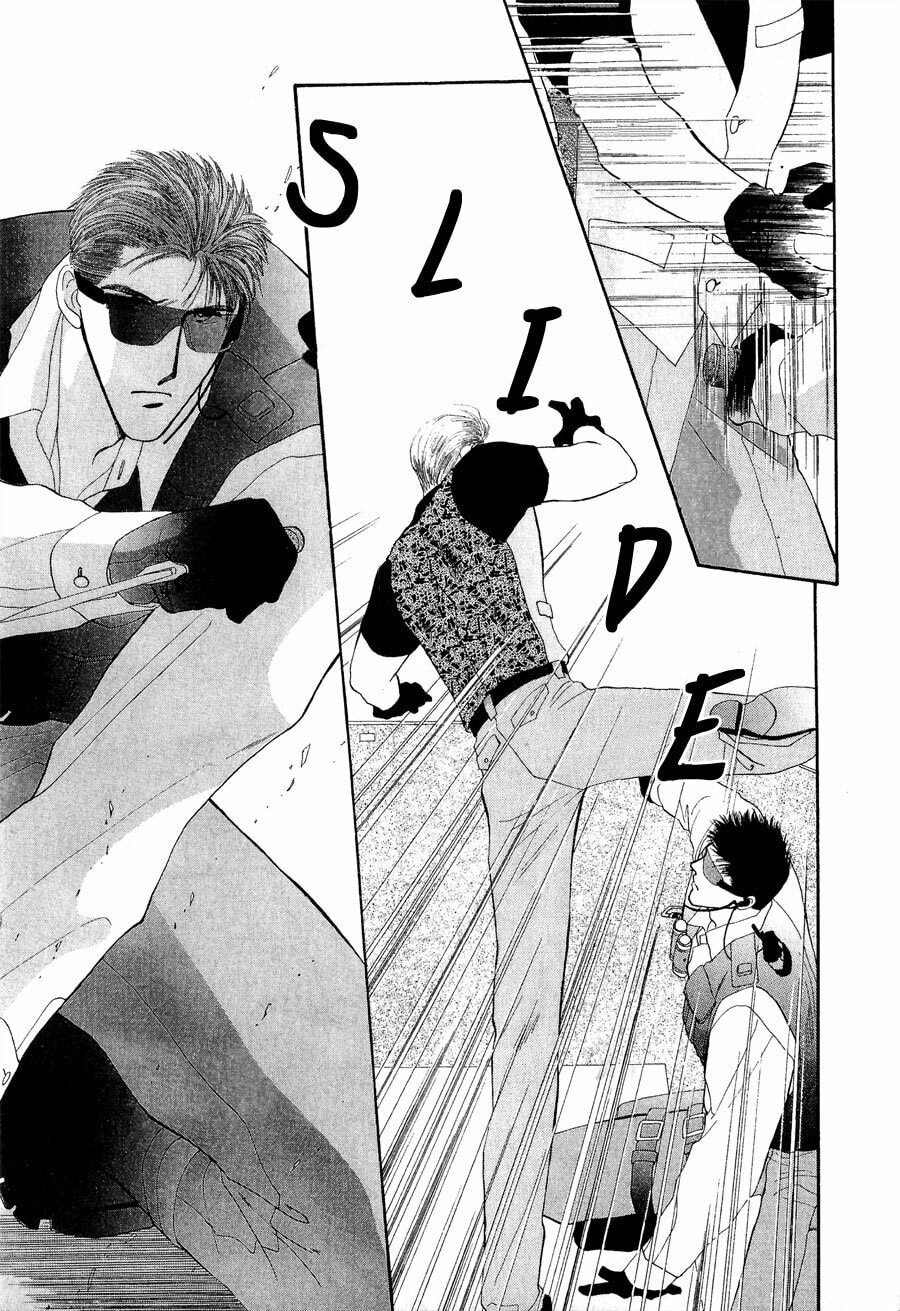 Read G・Defend chapter 22 image 15 on Lezhin