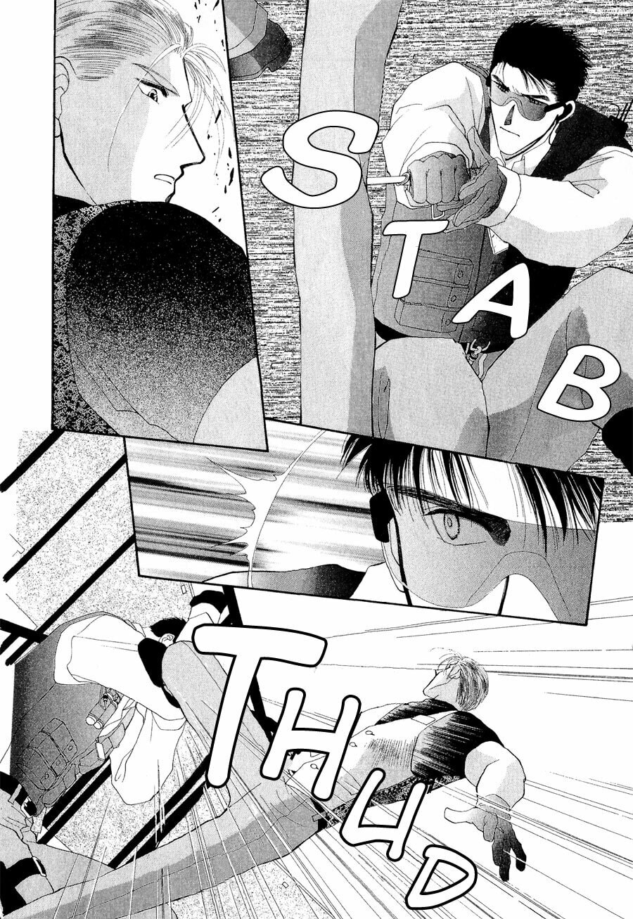 Read G・Defend chapter 22 image 16 on Lezhin