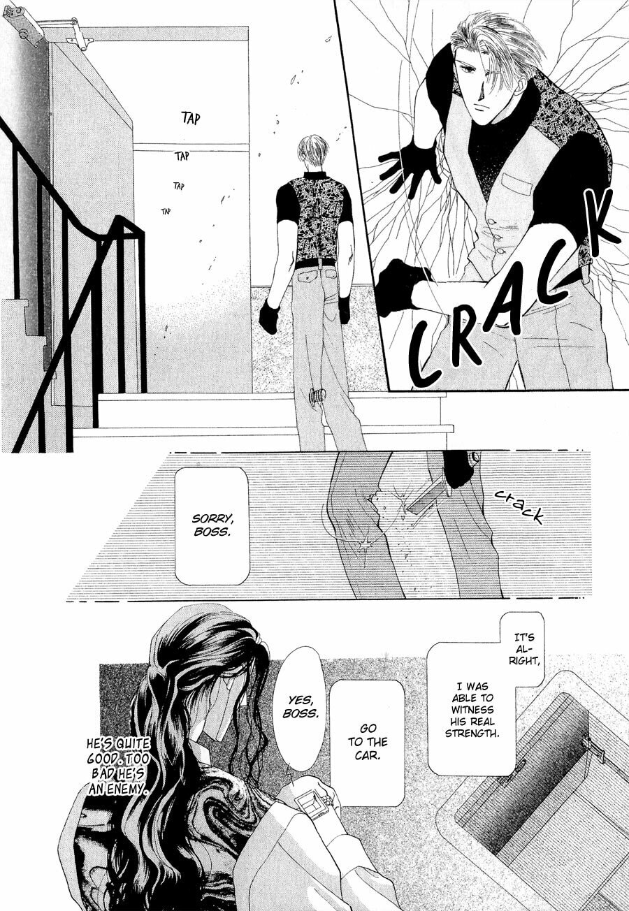 Read G・Defend chapter 22 image 19 on Lezhin