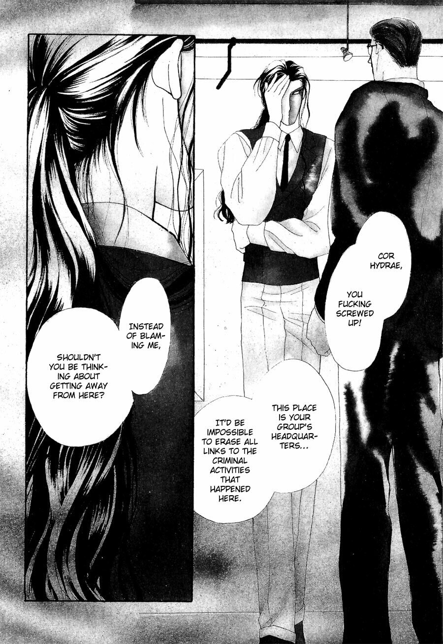 Read G・Defend chapter 22 image 2 on Lezhin