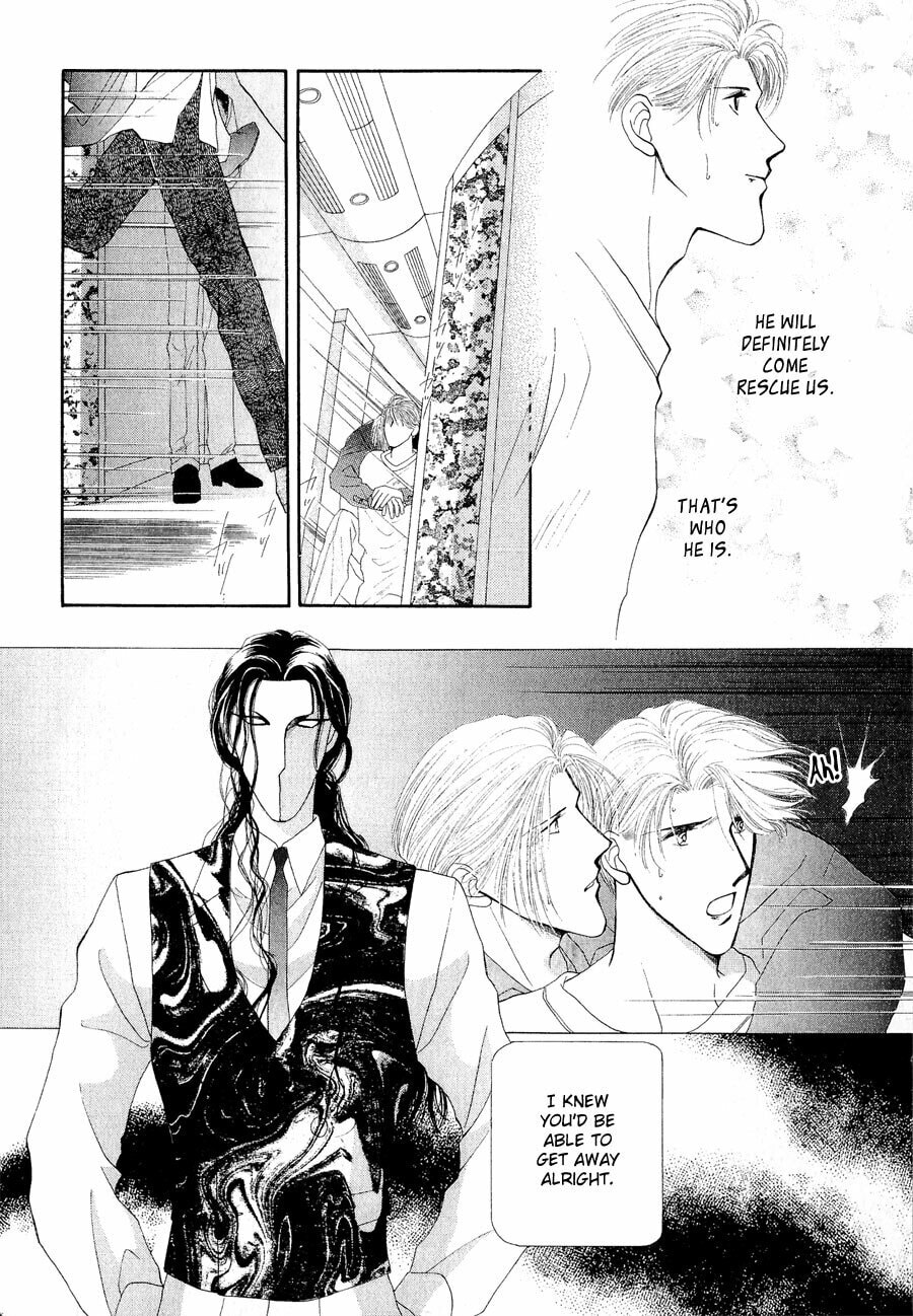 Read G・Defend chapter 22 image 21 on Lezhin