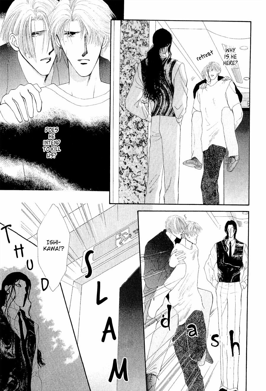 Read G・Defend chapter 22 image 22 on Lezhin