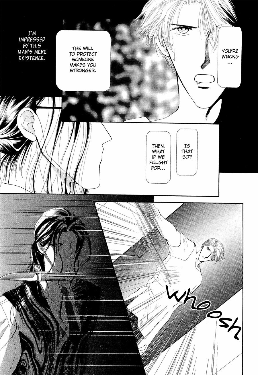 Read G・Defend chapter 22 image 24 on Lezhin