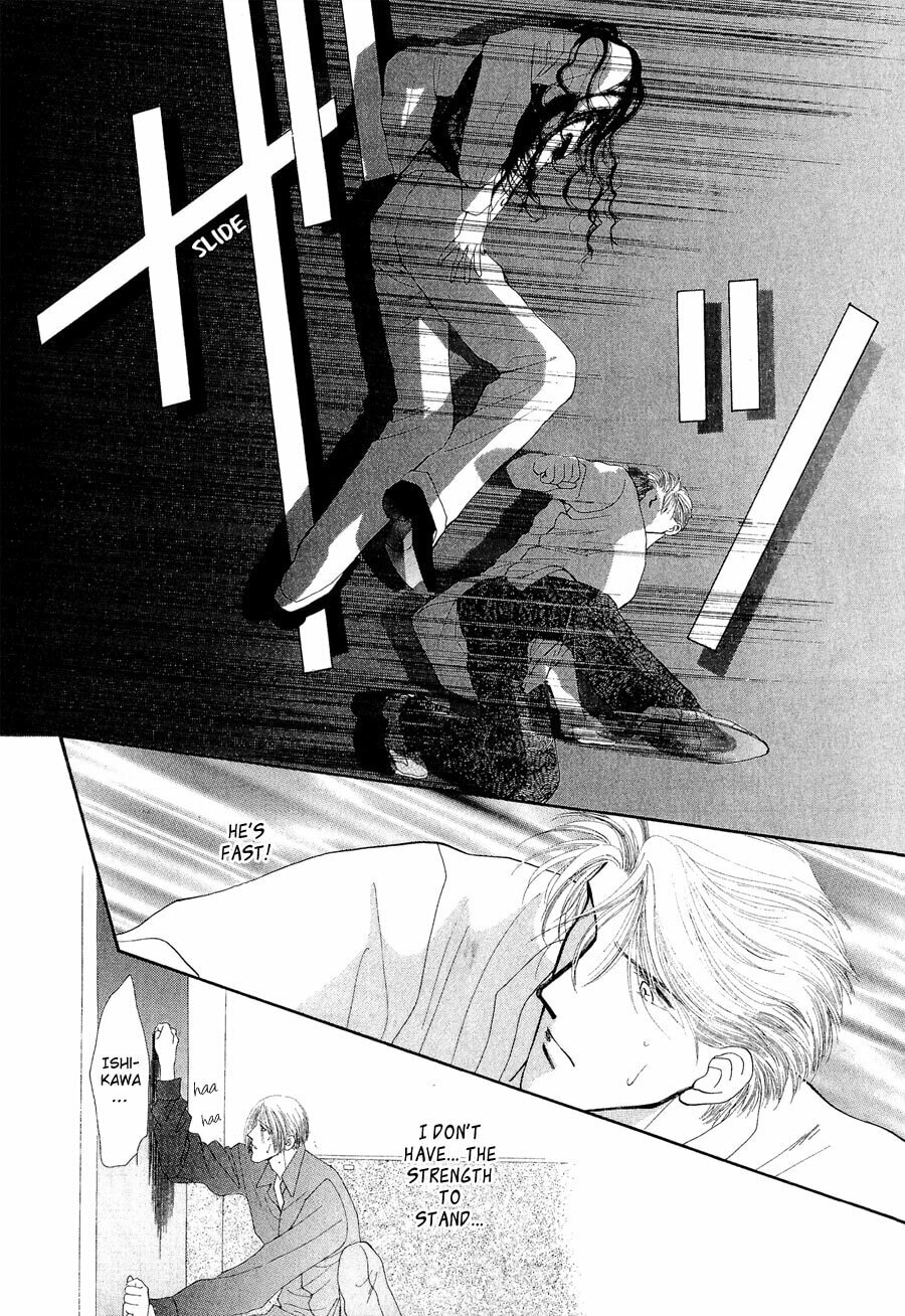 Read G・Defend chapter 22 image 25 on Lezhin