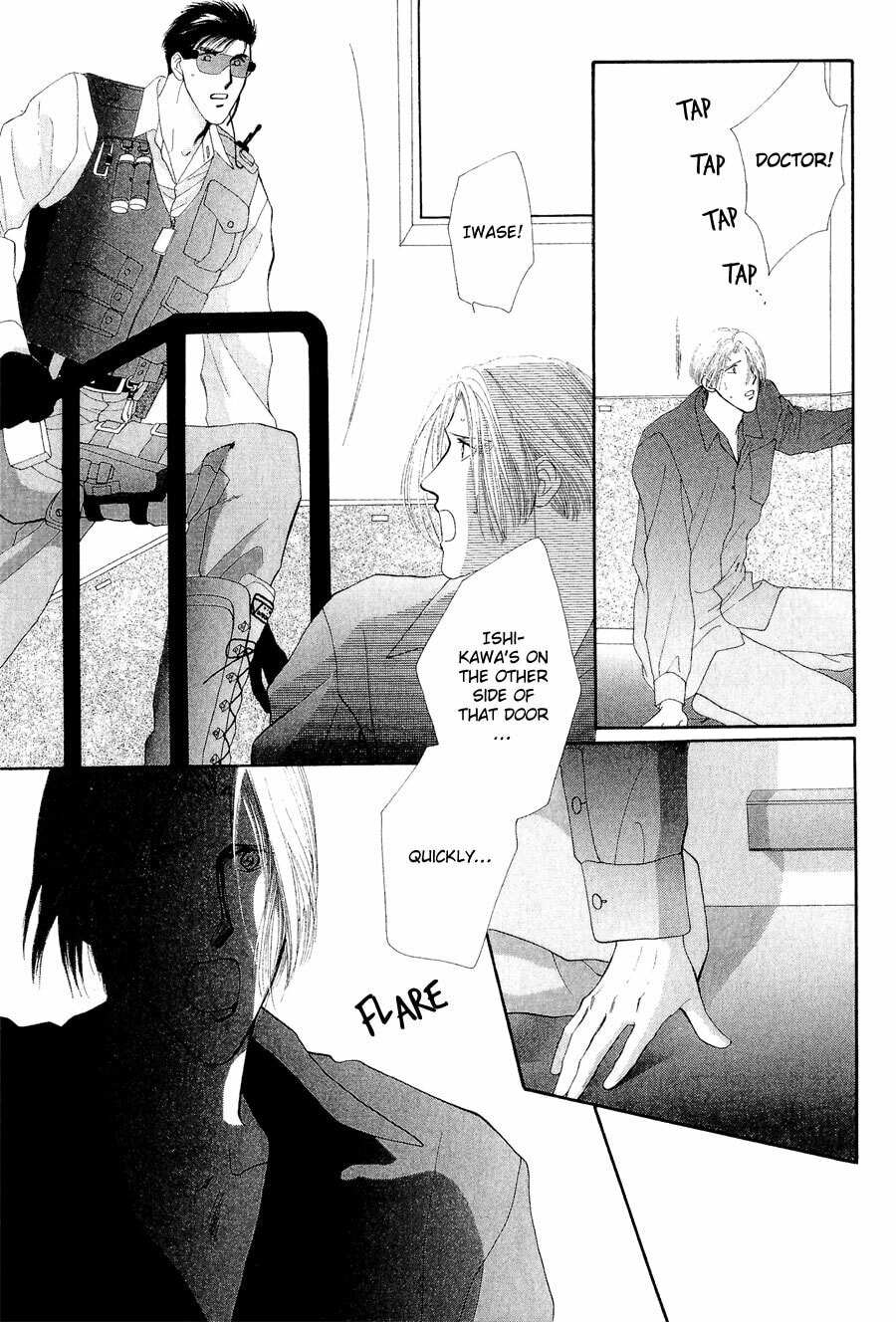 Read G・Defend chapter 22 image 28 on Lezhin