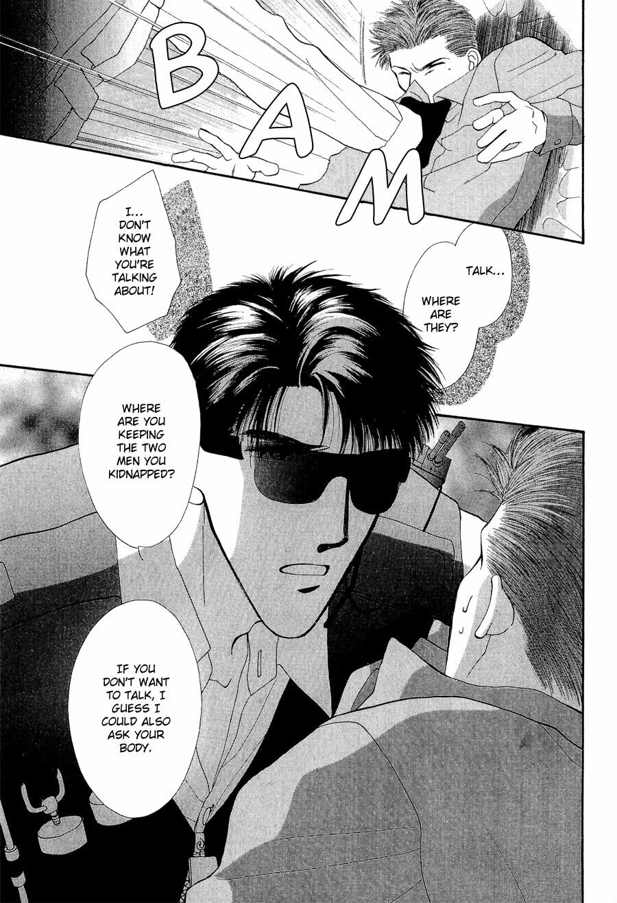 Read G・Defend chapter 22 image 3 on Lezhin