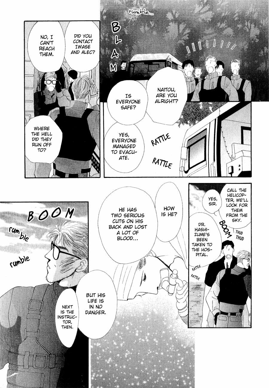 Read G・Defend chapter 22 image 38 on Lezhin