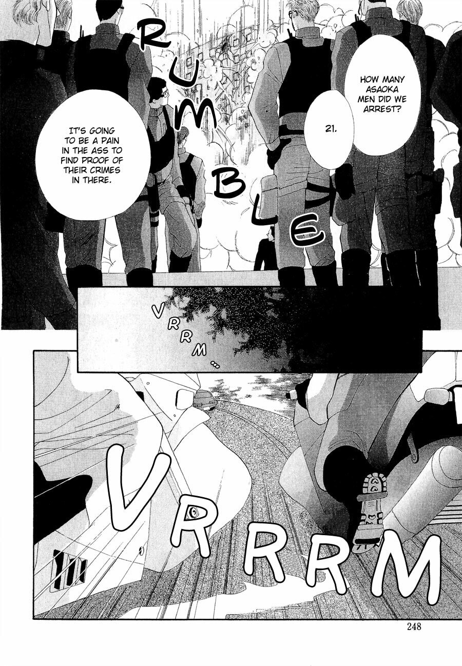 Read G・Defend chapter 22 image 39 on Lezhin