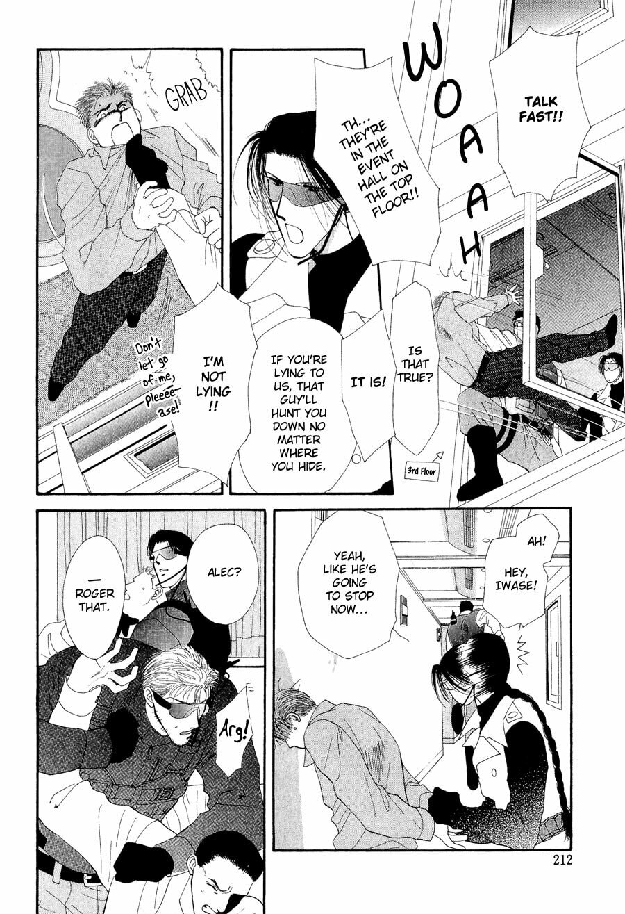 Read G・Defend chapter 22 image 4 on Lezhin