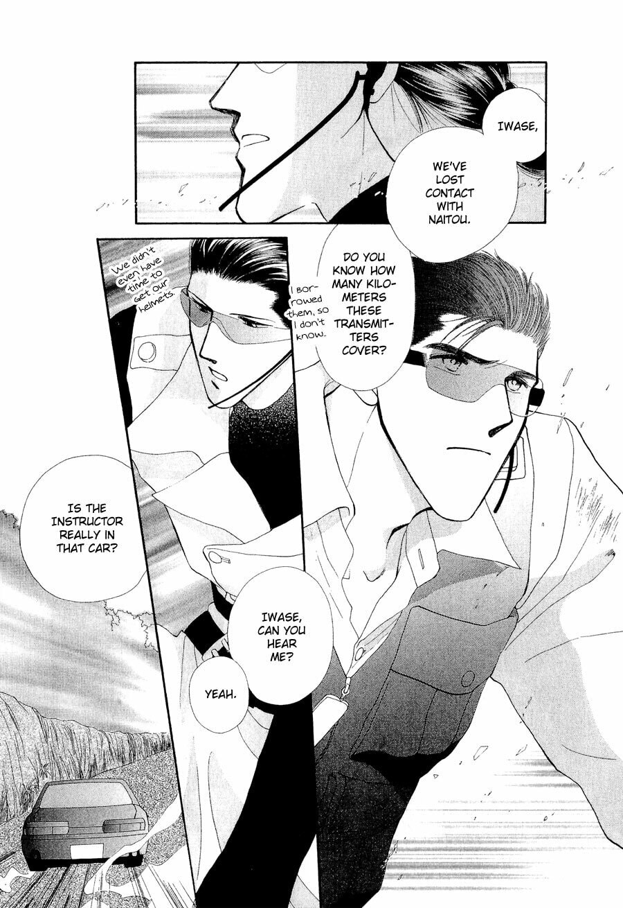 Read G・Defend chapter 22 image 40 on Lezhin