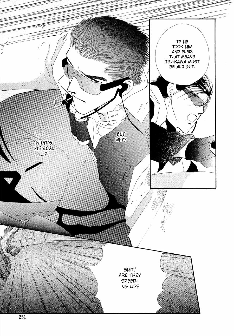 Read G・Defend chapter 22 image 42 on Lezhin