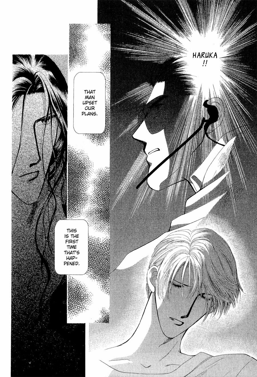 Read G・Defend chapter 22 image 43 on Lezhin