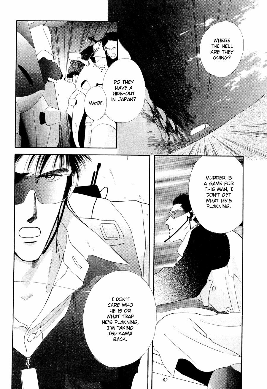 Read G・Defend chapter 22 image 45 on Lezhin