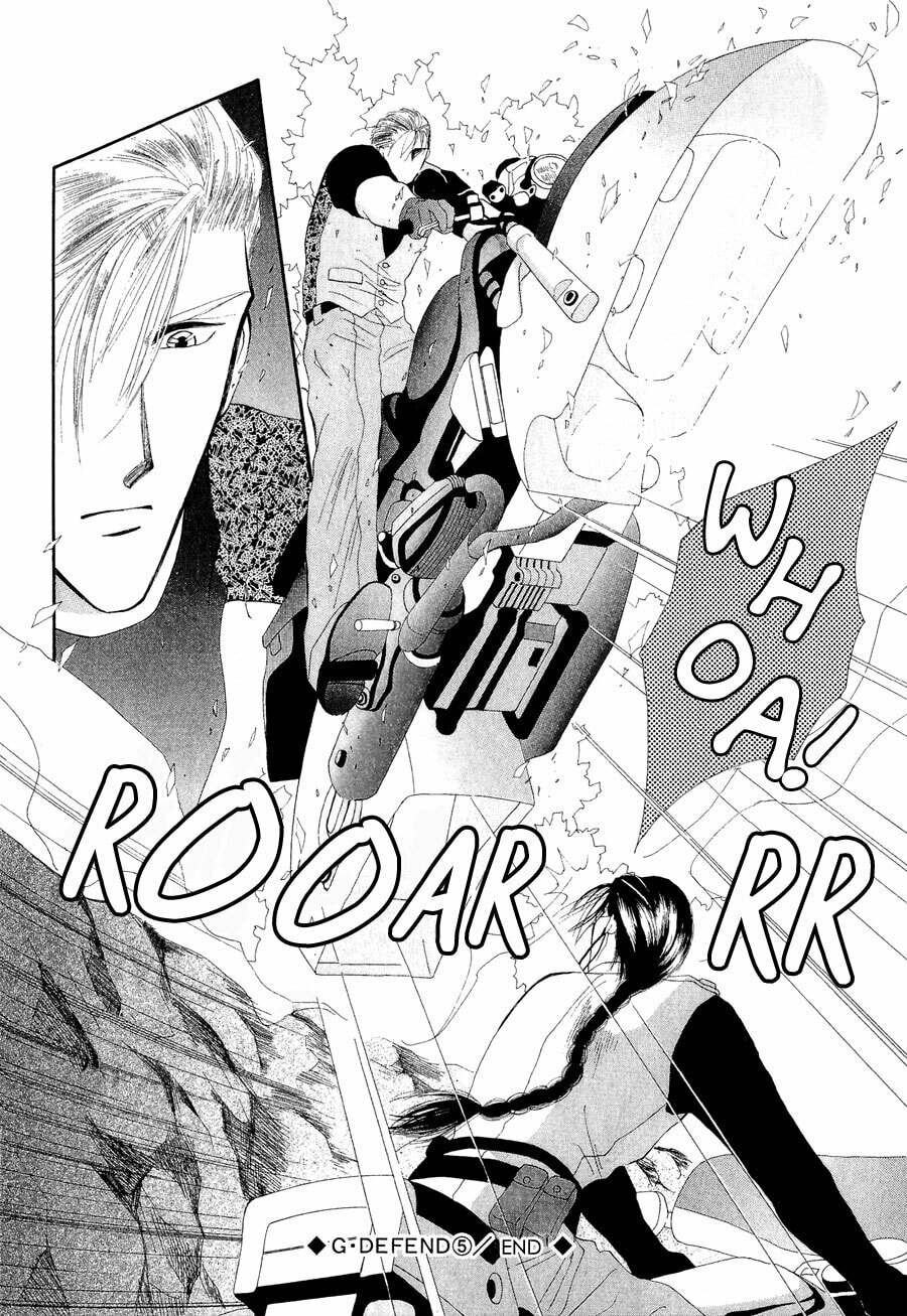 Read G・Defend chapter 22 image 47 on Lezhin