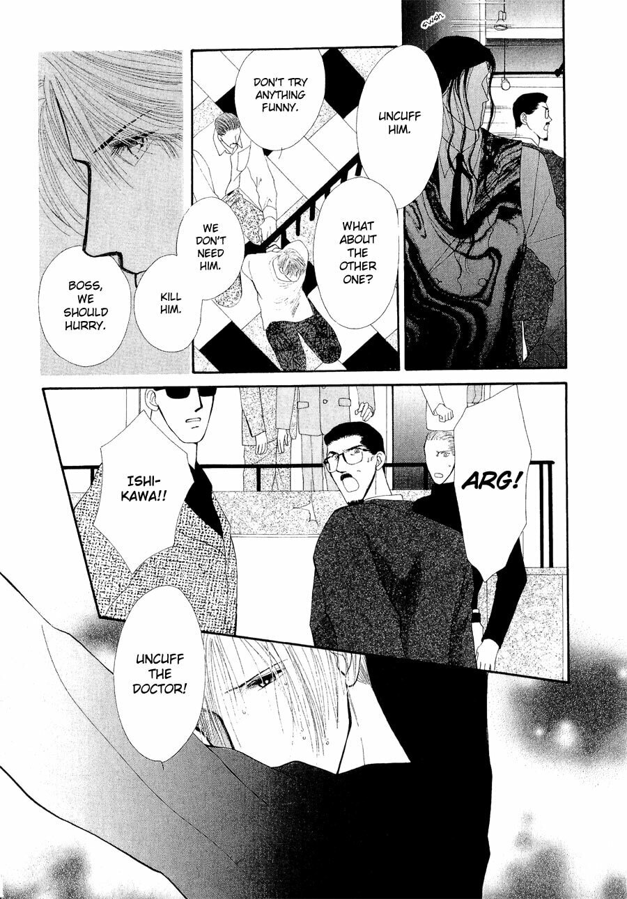 Read G・Defend chapter 22 image 6 on Lezhin