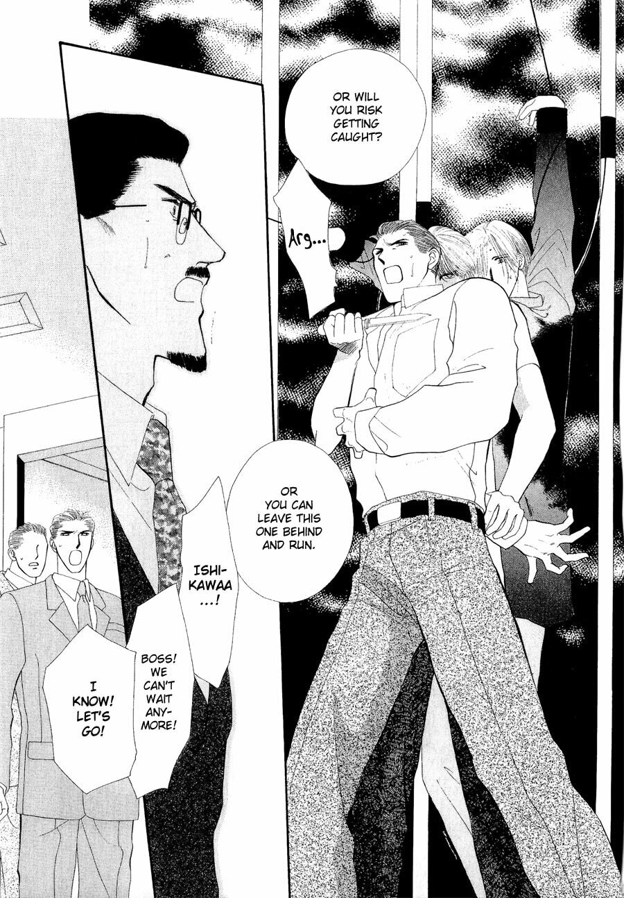 Read G・Defend chapter 22 image 7 on Lezhin