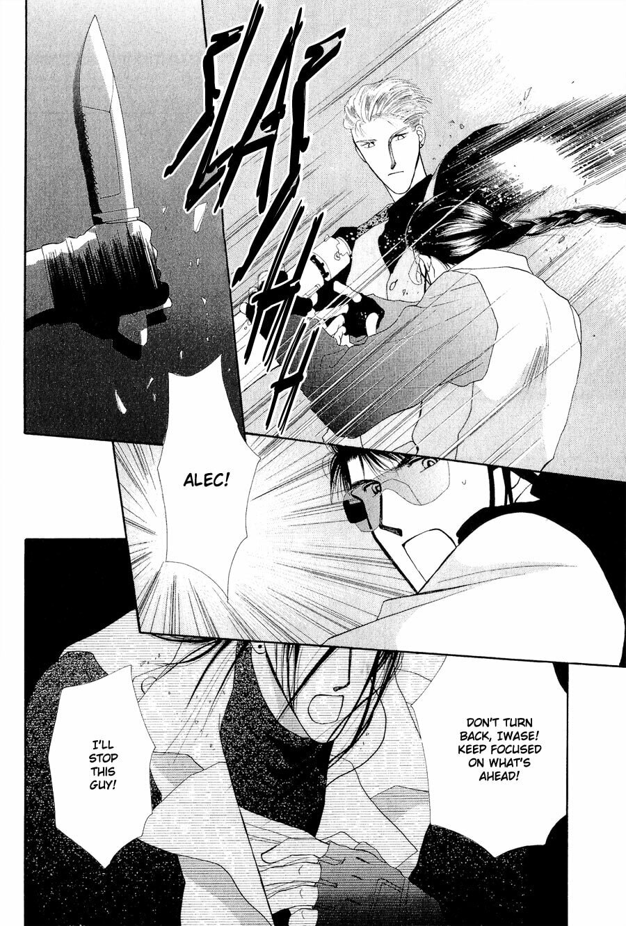 Read G・Defend chapter 23 image 11 on Lezhin