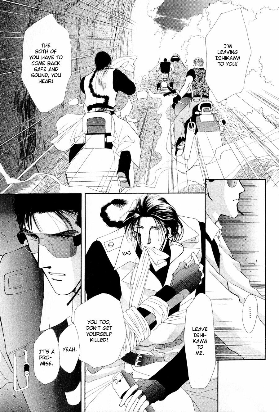 Read G・Defend chapter 23 image 12 on Lezhin