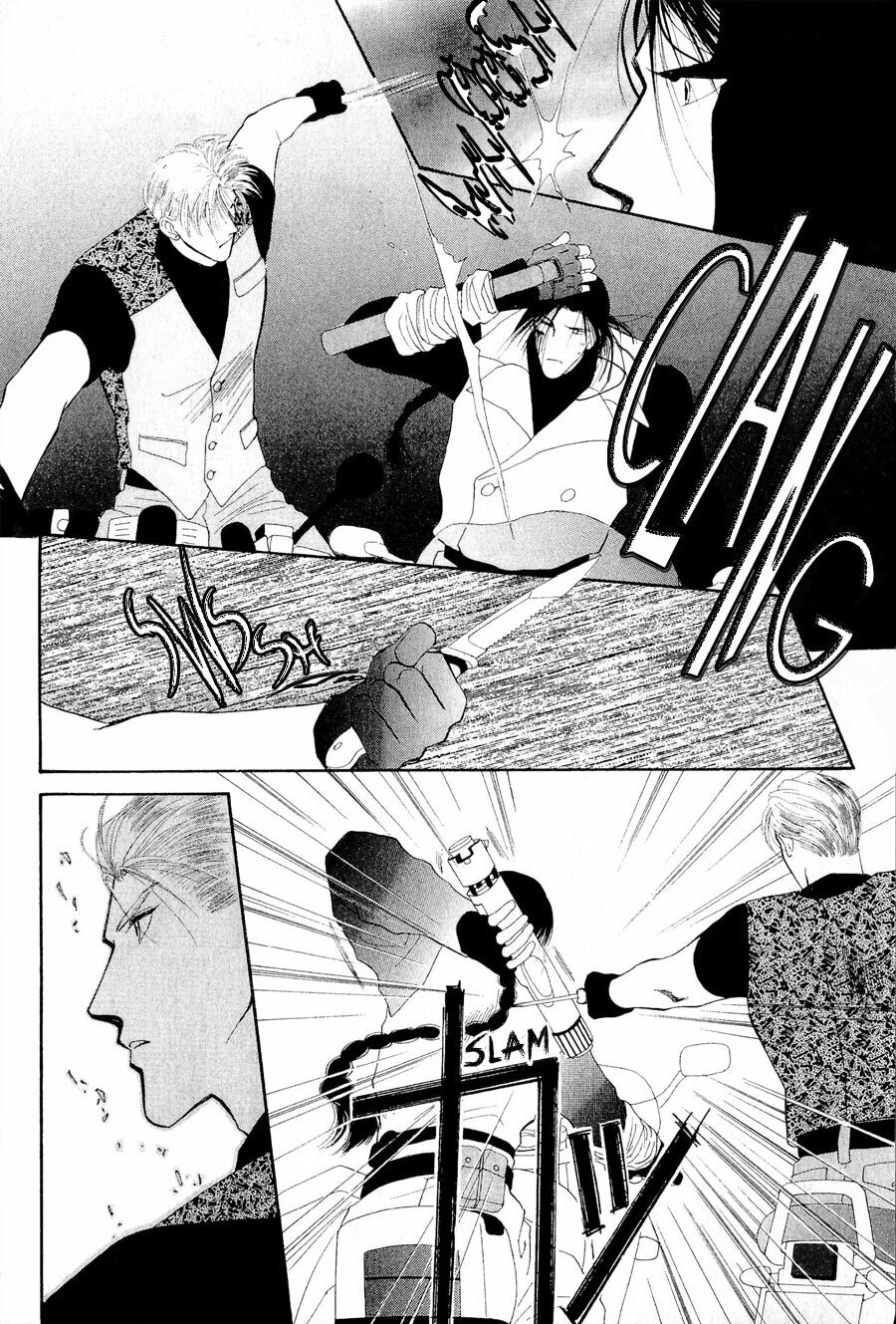 Read G・Defend chapter 23 image 13 on Lezhin
