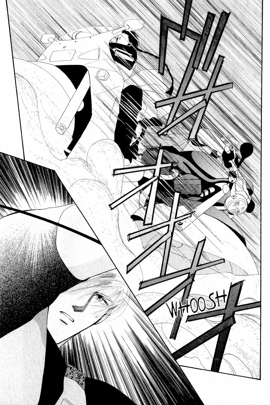 Read G・Defend chapter 23 image 16 on Lezhin