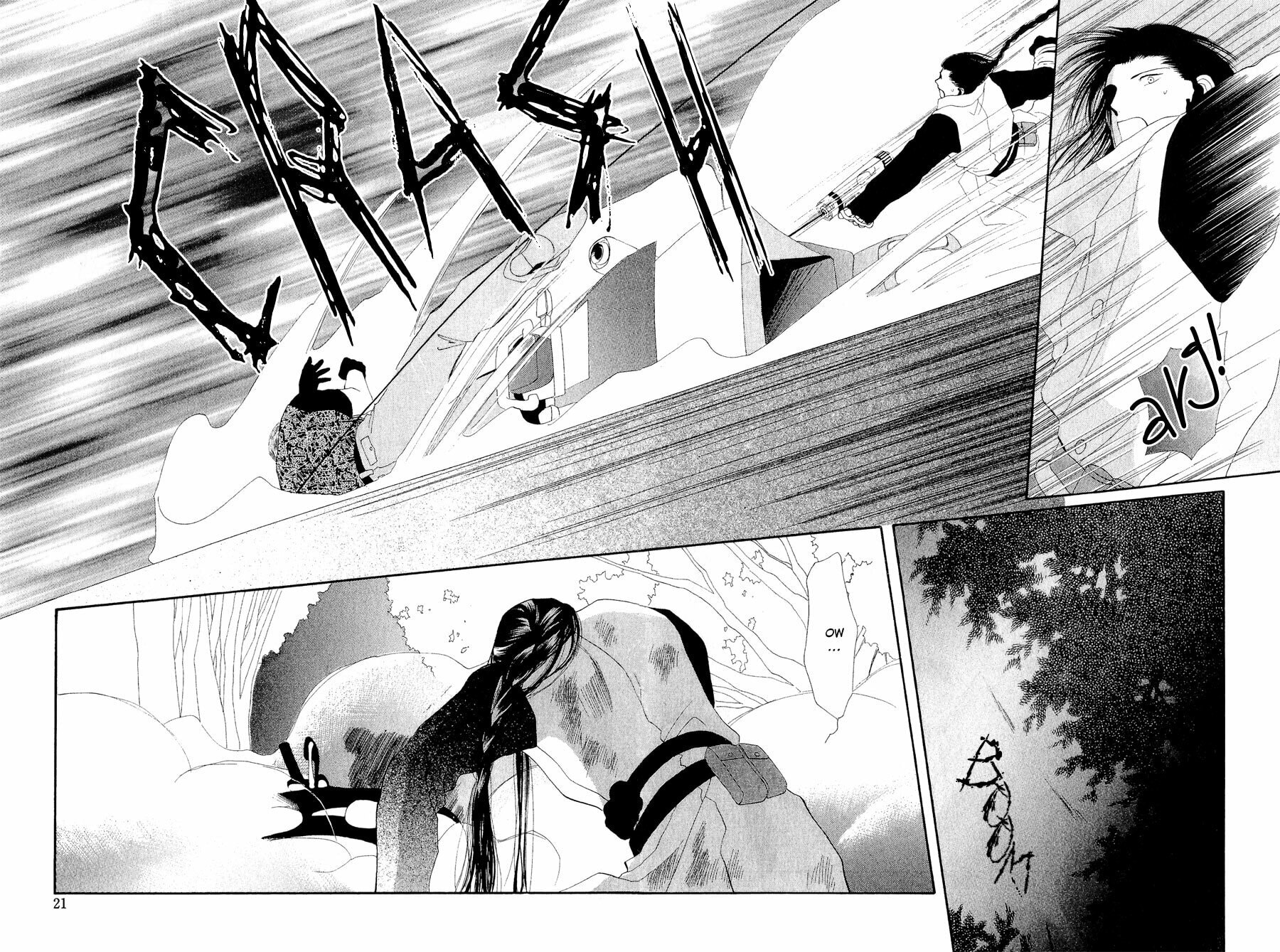 Read G・Defend chapter 23 image 17 on Lezhin