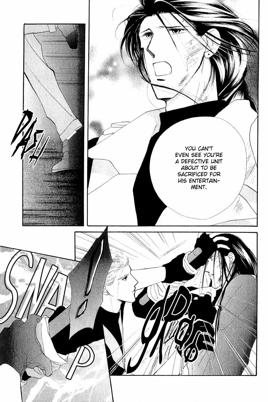 Read G・Defend chapter 23 image 19 on Lezhin