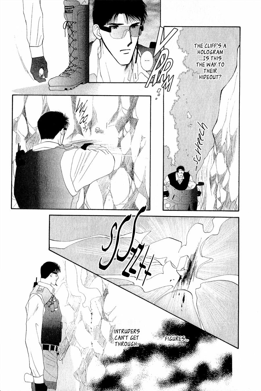 Read G・Defend chapter 23 image 24 on Lezhin