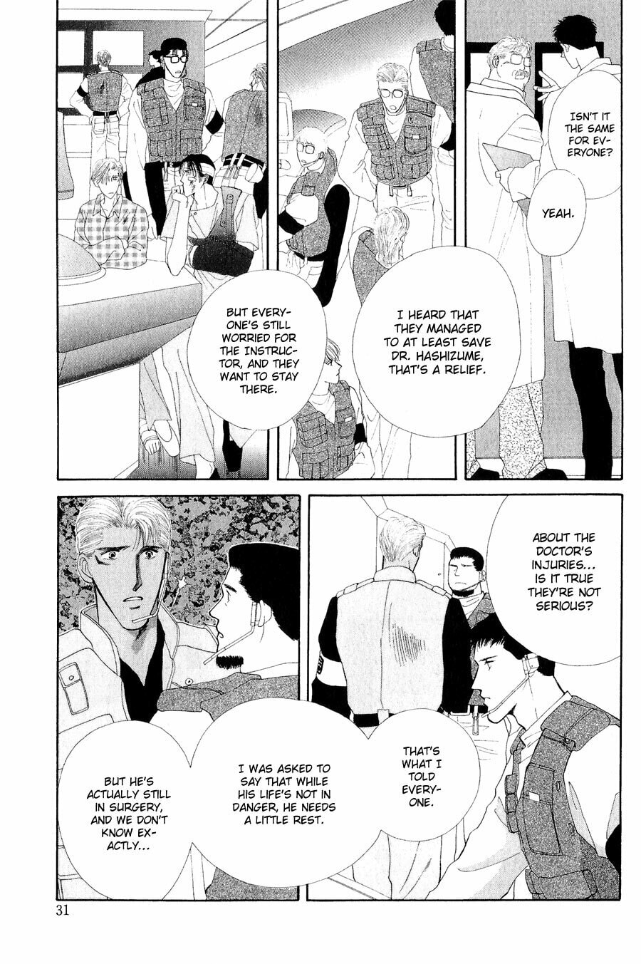 Read G・Defend chapter 23 image 27 on Lezhin