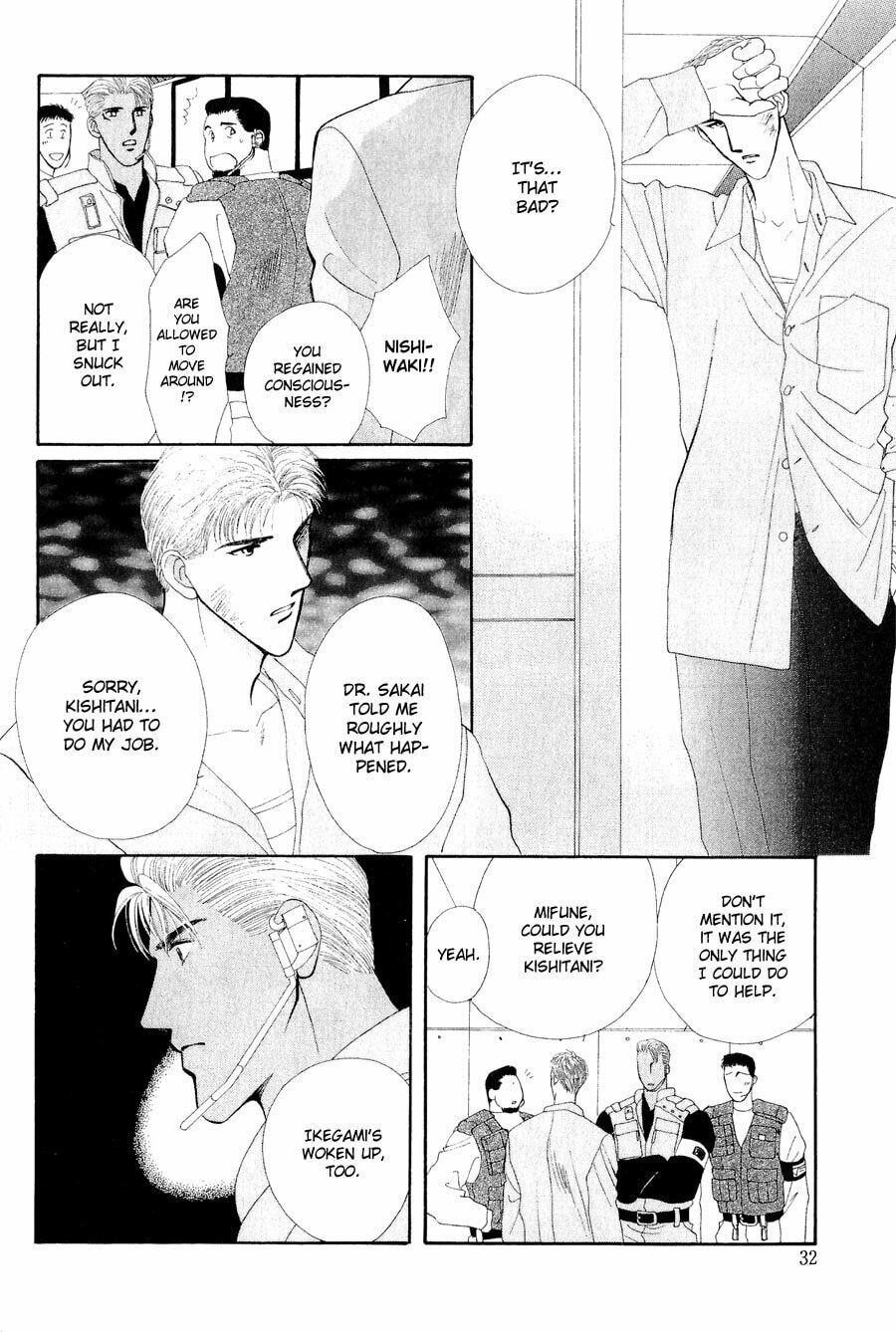 Read G・Defend chapter 23 image 28 on Lezhin