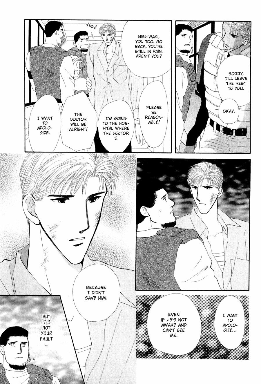 Read G・Defend chapter 23 image 29 on Lezhin