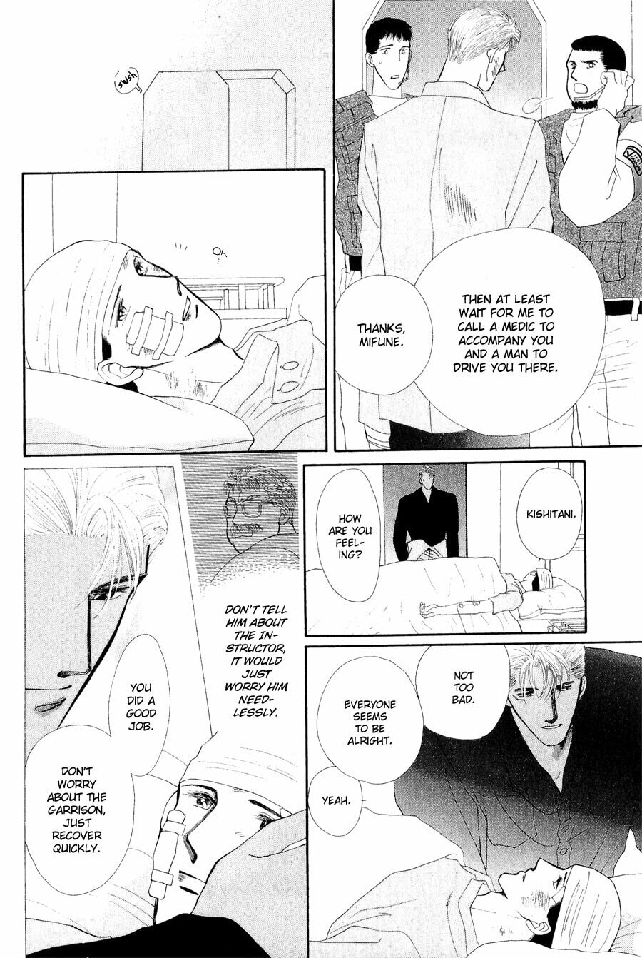 Read G・Defend chapter 23 image 30 on Lezhin