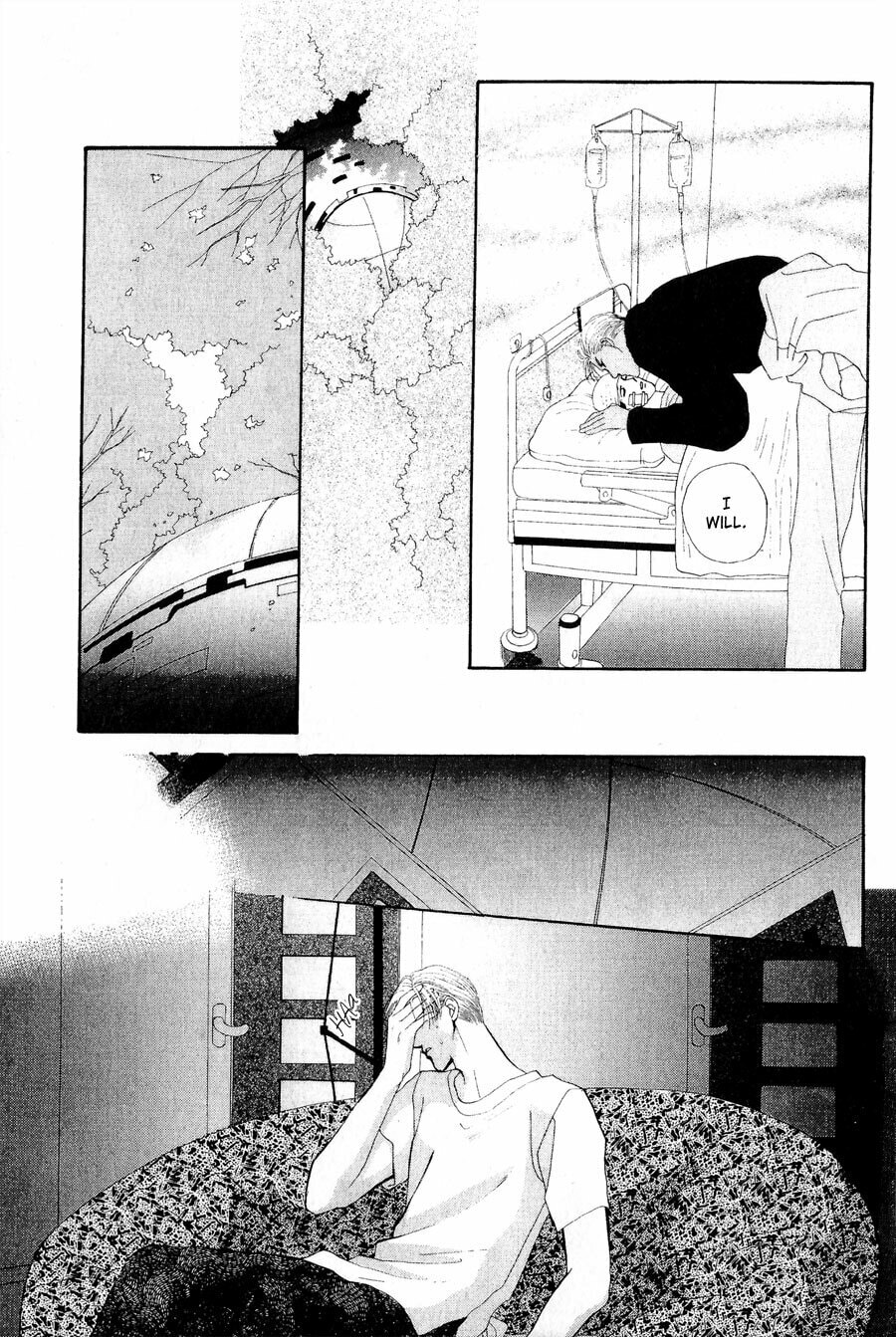 Read G・Defend chapter 23 image 31 on Lezhin