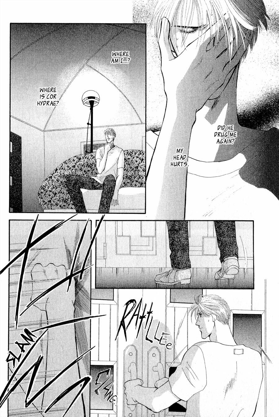Read G・Defend chapter 23 image 32 on Lezhin