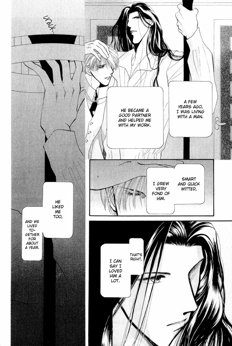 Read G・Defend chapter 23 image 36 on Lezhin