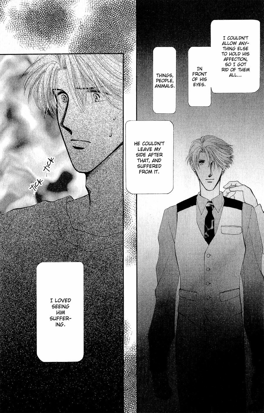 Read G・Defend chapter 23 image 37 on Lezhin