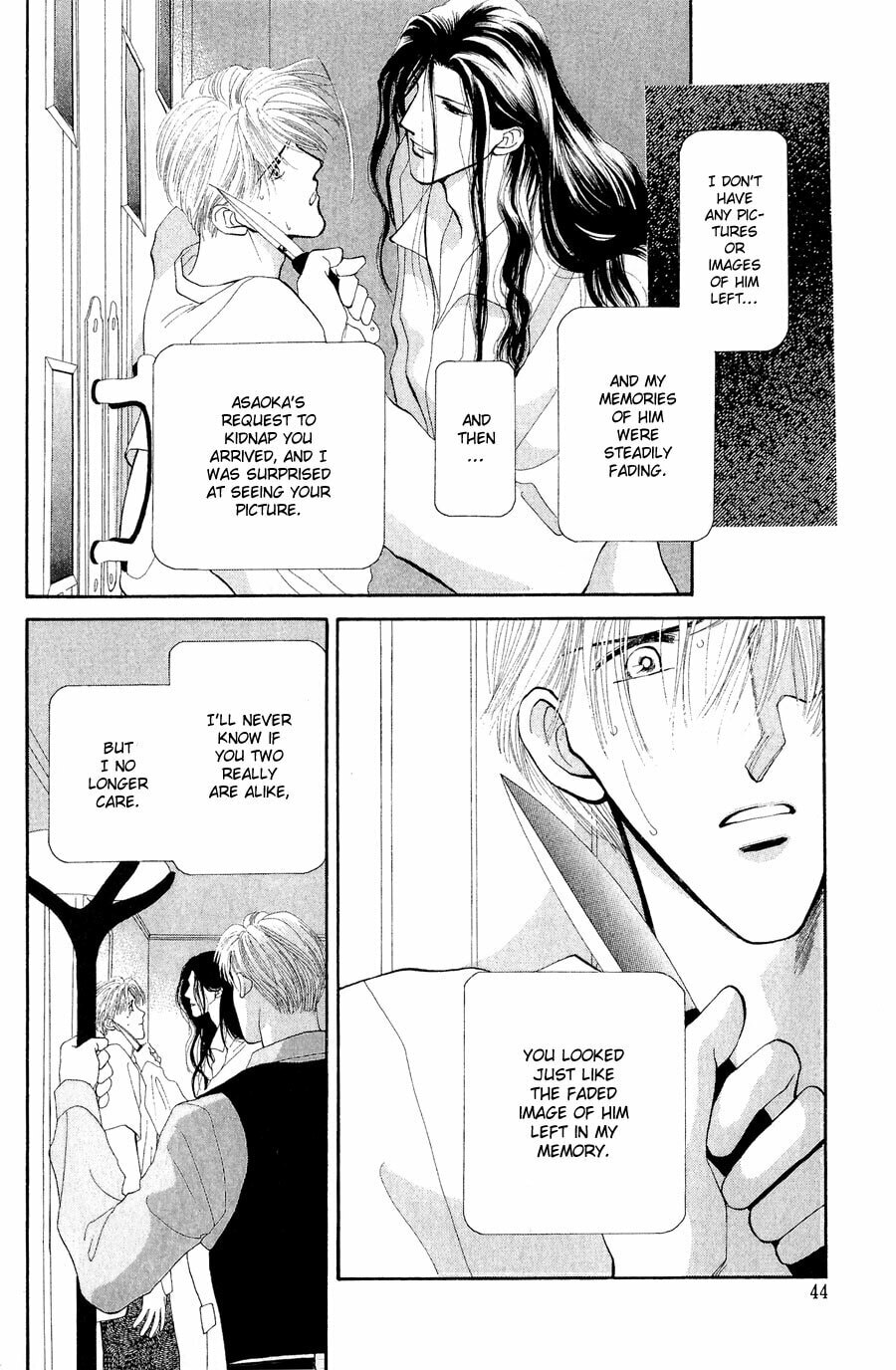 Read G・Defend chapter 23 image 39 on Lezhin