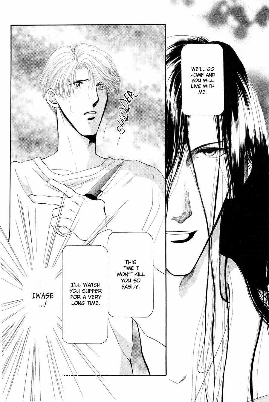 Read G・Defend chapter 23 image 41 on Lezhin