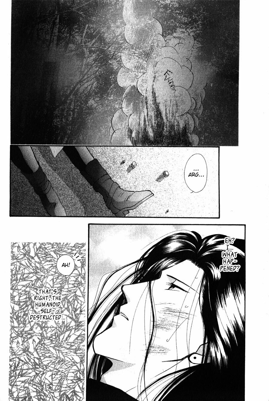 Read G・Defend chapter 24 image 1 on Lezhin