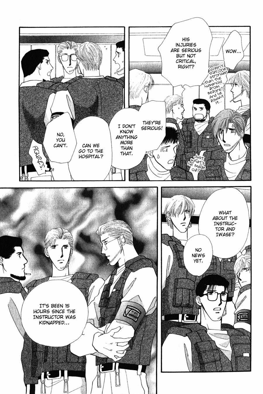 Read G・Defend chapter 24 image 10 on Lezhin